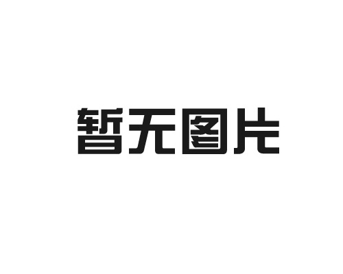 91香蕉视频黄片